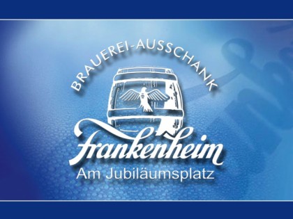 Фото:  Frankenheim am Jubil&amp;auml;umsplatz